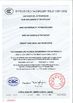 Cina Linq Bike (Kunshan) Co., Ltd. Sertifikasi